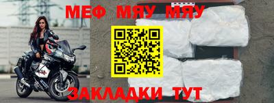 МДПВ Кумертау