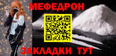 МДПВ Кумертау