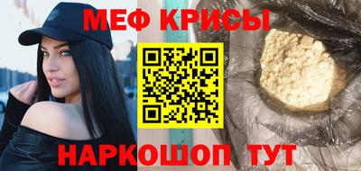МДПВ Кумертау