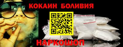 каннабис Кунгур