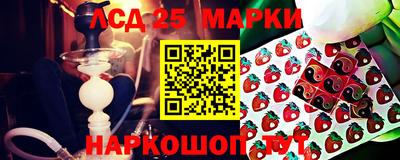 прущая мука Кулебаки