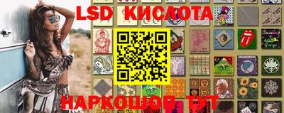 прущая мука Кулебаки