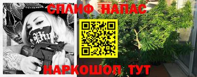 прущая мука Кулебаки