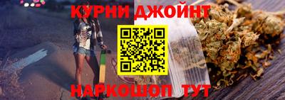 прущая мука Кулебаки