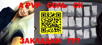 МДПВ Кумертау
