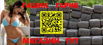 прущая мука Кулебаки