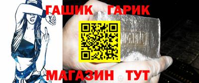 каннабис Кунгур