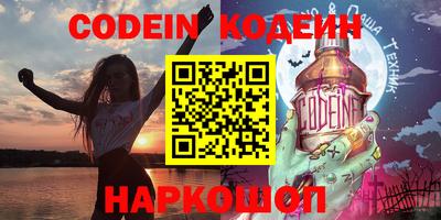 МДПВ Кумертау