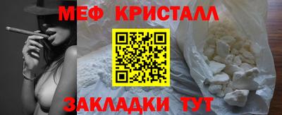 МДПВ Кумертау