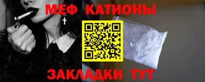 МДПВ Кумертау