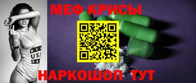 каннабис Кунгур
