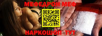 МДПВ Кумертау